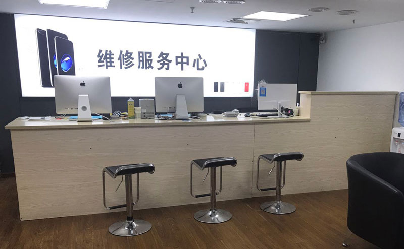 冷水江上饶苹果手机售后维修点地址电话信息