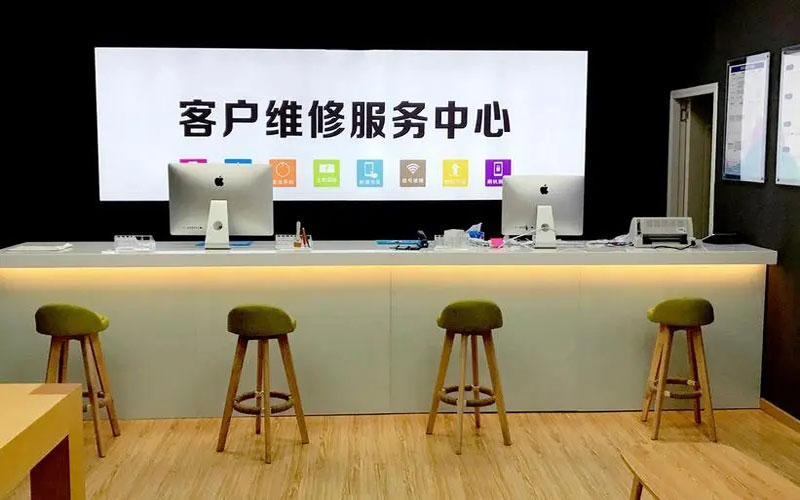 冷水江苹果手机维修点地址电话信息